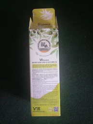 Масло Гидрофильное Elizavecca Olive 90% Cleansing Oil 300 мл (8809071365504) фото от покупателей 4