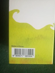 Масло Гидрофильное Elizavecca Olive 90% Cleansing Oil 300 мл (8809071365504) фото от покупателей 5