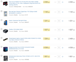 Материнская плата Asus Prime H310M-K (s1151, Intel H310, PCI-Ex16) фото от покупателей 3