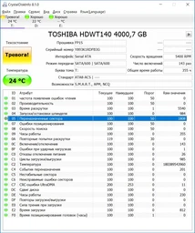 Зовнішня кишеня Maiwo для HDD 3.5/2.5" SATA-USB3.0 (K3568) фото від покупців 15
