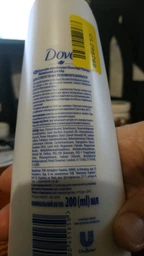 Бальзам-ополаскиватель Dove Nutritive Solutions Питающий уход 200 мл (8710522926789)