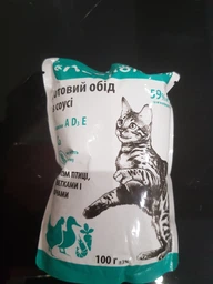 Упаковка влажного корма для кошек Леопольд Готовый обед в соусе с мясом птицы и креветками с овощами 24 шт по 100 г (4820185491822-24) фото от покупателей 10