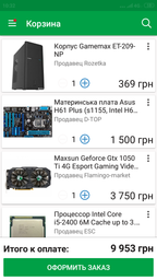 Оперативная память для ПК Kingston DDR3 8GB 1600MHz UDIMM PC3-12800U (KVR16N11/8) фото от покупателей 15