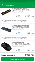 Оперативная память для ПК Kingston DDR3 8GB 1600MHz UDIMM PC3-12800U (KVR16N11/8) фото от покупателей 14