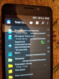 Мобильный телефон Prestigio Muze U3 LTE Black (PSP3515DUOBLACK) фото от покупателей 19