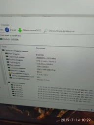 Модуль памяти DDR3 8GB/1600 Team Elite (TED38G1600C1101) фото от покупателей 8