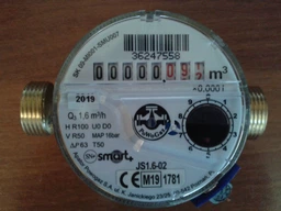 Лічильник для холодної води Powogaz JS 1,6 SMART+ (ДУ15) фото від покупців 2
