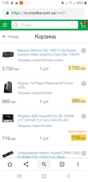 Процесор AMD X6 FX-6300 (3.5 GHz 8MB 95W AM3) Box (FD6300WMHKSBX) Black Edition