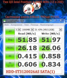 Накопитель SSD 60GB GOODRAM Iridium 2.5" SATAIII MLC (IR-SSDPR-S25A-60) фото от покупателей 19