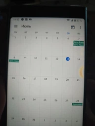 Мобильный телефон Sony Xperia XA2 Plus Silver