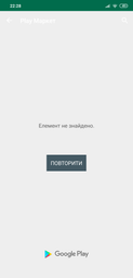 Робот-пылесос ECOVACS DEEBOT OZMO 610 фото от покупателей 2