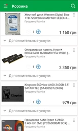Блок живлення Seasonic 550W FOCUS Plus Gold (SSR-550FX) фото від покупців 15