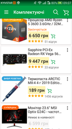 Блок питания Seasonic M12II-620 Evo Bronze (SS-620GM2) фото от покупателей 16