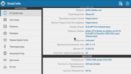Телевизор Skyworth 49Q3 AI фото от покупателей 19