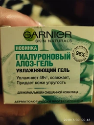 Гель Garnier Skin Naturals Основной Уход для нормальной и комбинированной кожи 50 мл (3600542427128) фото от покупателей 4