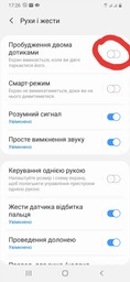 Мобильный телефон Samsung Galaxy A40 4/64GB Blue (SM-A405FZBDSEK) фото от покупателей 6