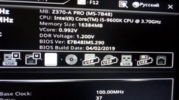 Материнская плата MSI Z370-A PRO (s1151, Intel Z370, PCI-Ex16) фото от покупателей 4