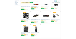Оперативна пам'ять HyperX DDR4-2400 16384MB PC4-19200 (Kit of 2x8192) Fury Black (HX424C15FB2K2/16) фото від покупців 6