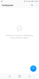Мобильный телефон TP-Link Neffos C9a (TP706A64UA) Moonlight Silver фото от покупателей 17