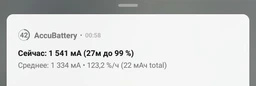 Кабель PowerPlant Quick Charge USB 2.0 AM - microUSB 1 м (KD00AS1287) фото от покупателей 4