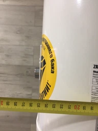 Бойлер Zanussi ZWH/S 30 Smalto DL