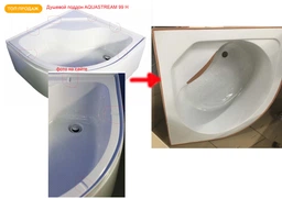 Душевой поддон AQUASTREAM 99 H фото от покупателей 4