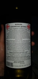 Вино Karkara Алазанська Долина червоне напівсолодке 0.75 л 11-12% (4860105084000) фото від покупців 1