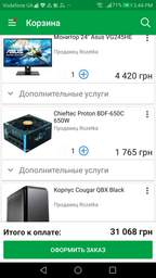 Корпус Cougar QBX Black фото від покупців 13