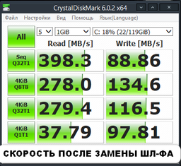 Кабель Atcom SATA 3.0 50 см (17126) фото від покупців 2