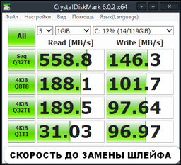 Кабель Atcom SATA 3.0 50 см (17126) фото від покупців 3