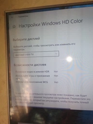 Телевизор Kivi 43UR50GU Gray + Кредит 0% до 10 мес! фото от покупателей 2