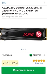 Материнская плата ASRock Fatal1ty B360 Gaming K4 (s1151, Intel B360, PCI-Ex16) фото от покупателей 6