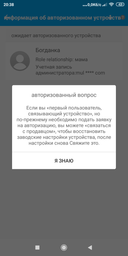 Дитячі Годинник Smart Baby Watch Q50 GPS Зелений фото від покупців 7