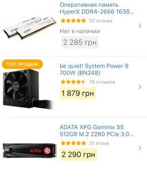 Материнская плата ASRock Fatal1ty B360 Gaming K4 (s1151, Intel B360, PCI-Ex16) фото от покупателей 4