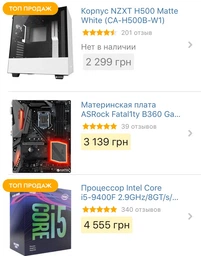 Материнская плата ASRock Fatal1ty B360 Gaming K4 (s1151, Intel B360, PCI-Ex16) фото от покупателей 3