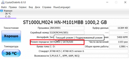 Флеш пам'ять USB Transcend JetFlash 730 128GB USB 3.1 Gen1 White (TS128GJF730) фото від покупців 8