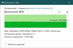 Флеш память USB Transcend JetFlash 780 64GB USB 3.1 Gen1 Black (TS64GJF780) фото от покупателей 14