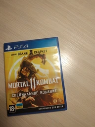 Mortal Kombat 11. Специальное Издание (PS4, русские субтитры)