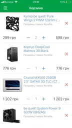 Материнская плата MSI B450M Gaming Plus (sAM4, AMD B450, PCI-Ex16) фото от покупателей 12