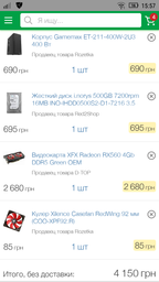 Видеокарта XFX Radeon RX560 4Gb DDR5 Green OEM фото от покупателей 15