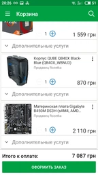 Оперативная память HyperX DDR4-2400 4096MB PC4-19200 Fury Black (HX424C15FB/4) фото от покупателей 4