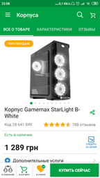 Материнская плата Gigabyte GA-AB350M-DS3H V2 (sAM4, AMD B350, PCI-Ex16)