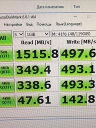 Накопитель SSD M.2 2280 128GB Patriot (PS128GPM280SSDR) фото от покупателей 4