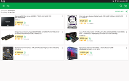 Материнская плата Asus TUF Z370-Plus Gaming II (s1151, Intel Z370, PCI-Ex16)