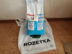 Пральний порошок Persil Sensitive для прання дитячих речей 6 кг (2413066) (9000101352863) фото від покупців 9