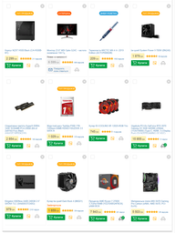 Материнская плата MSI X470 Gaming Pro Carbon (sAM4, AMD X470, PCI-Ex16) фото от покупателей 2