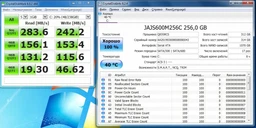 Накопичувач SSD 2.5" 240GB LEVEN (JS600SSD240GB 76158)