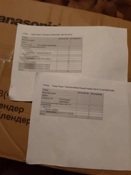 Гірка для купання немовлят OK Baby Buddy, колір синій (37948441) фото від покупців 1