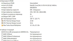 Накопитель SSD 2.5"" 1TB Western Digital (WDS100T2B0A) фото от покупателей 5