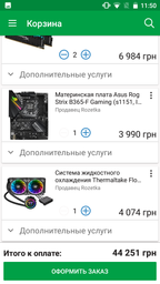 Материнская плата Asus Rog Strix B365-F Gaming (s1151, Intel B365, PCI-Ex16) фото от покупателей 18